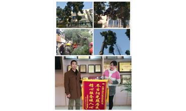 開展大走訪活動， 解除老舊小區(qū)居民煩惱